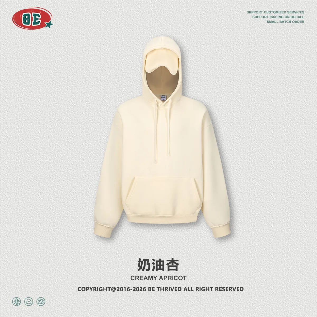 Unisex Fleece Hoodie with sleepy eye mask for travel