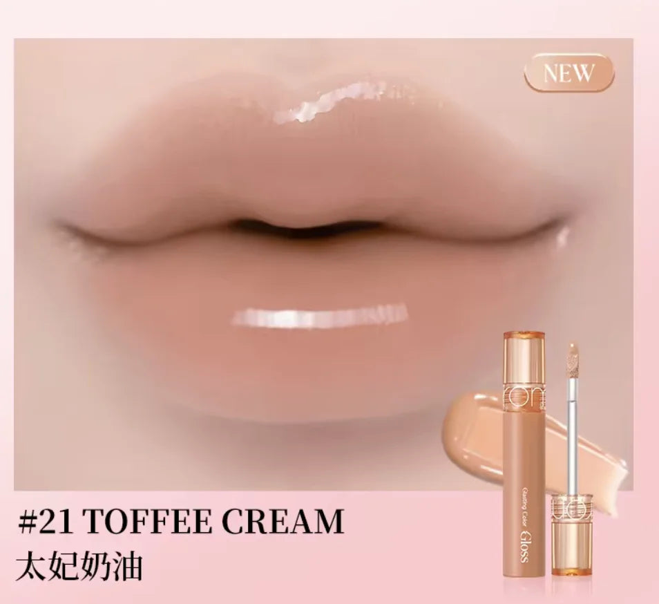 Hydrating Korean Lip Gloss with soft Shine for Mirror-Like Finish