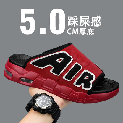 Breathable Slippers with Air Cushion Sole