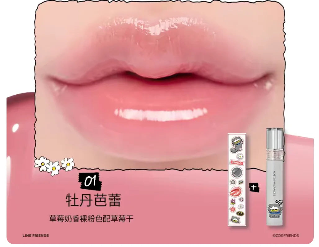 Hydrating Korean Lip Gloss with soft Shine for Mirror-Like Finish