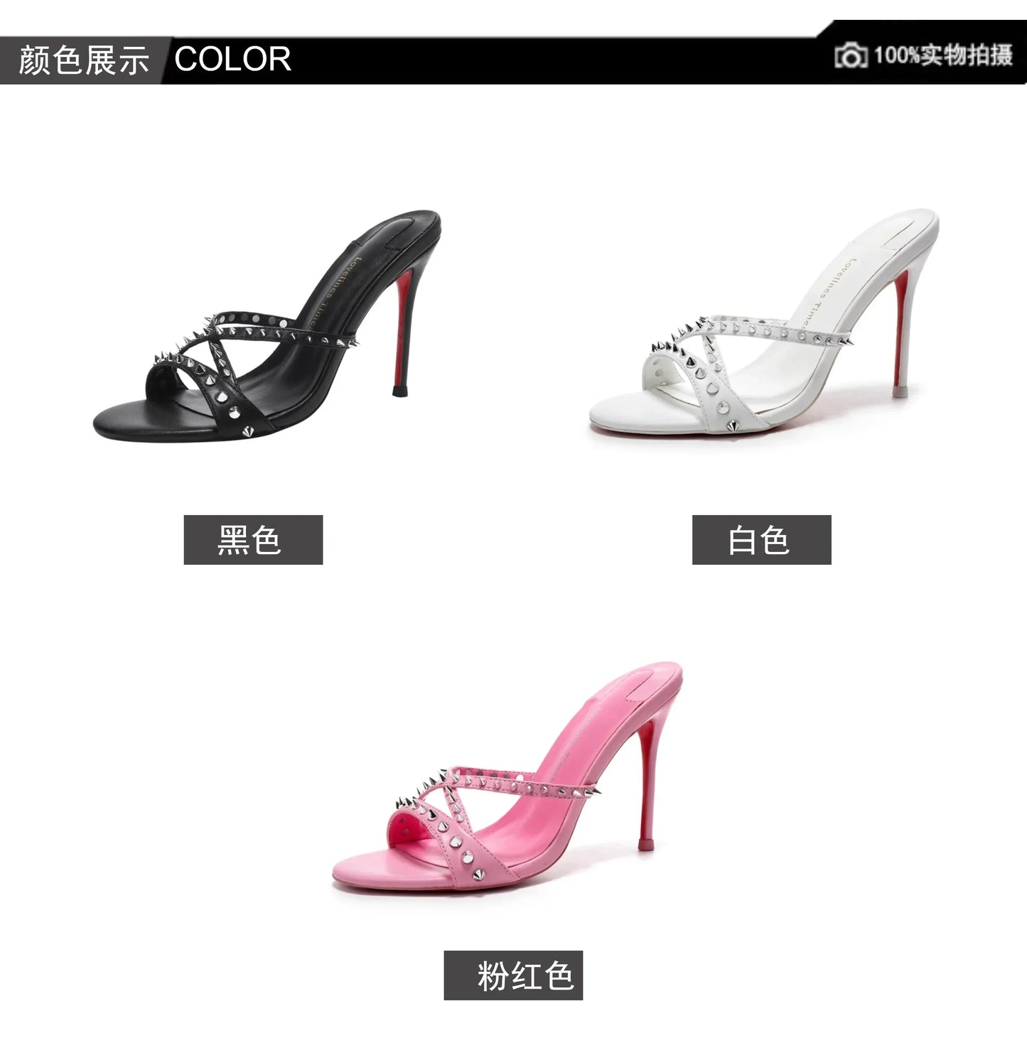 Pink, black, and white open toe high heel sandals with riveted slim heels for parties.