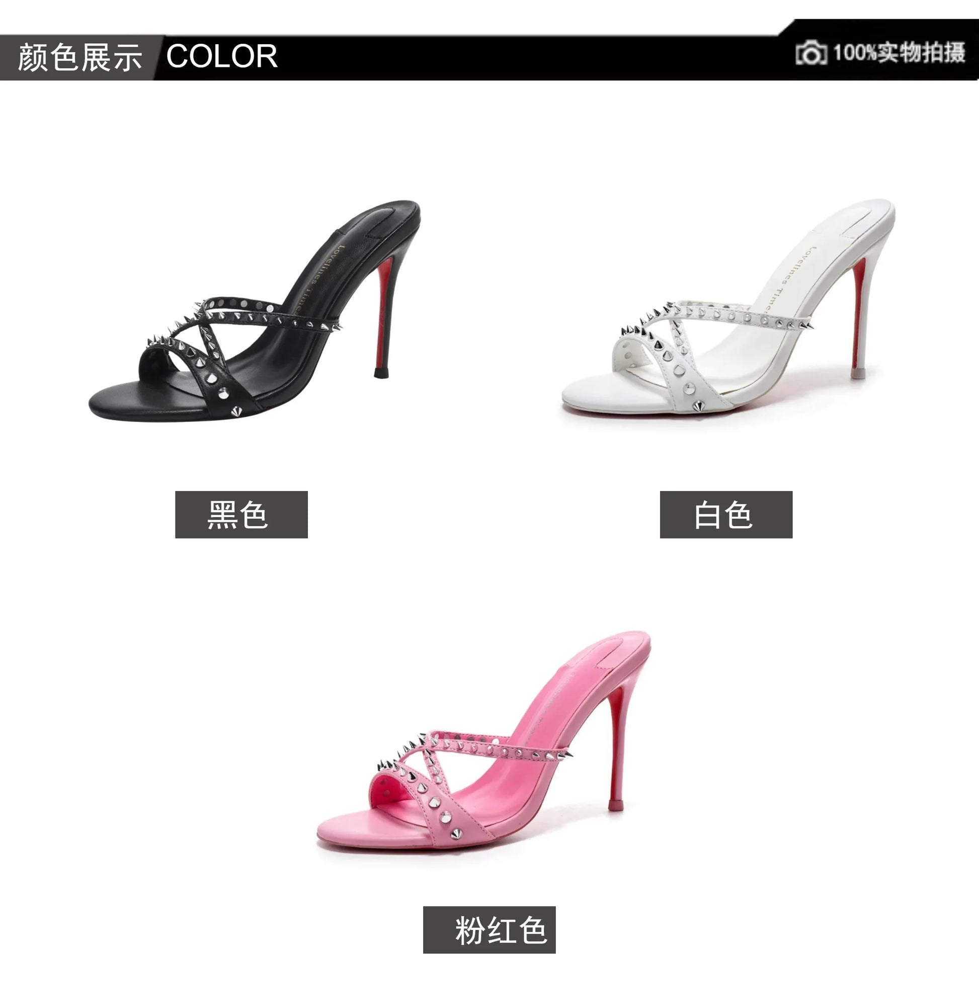 Pink, black, and white open toe high heel sandals with riveted slim heels for parties.