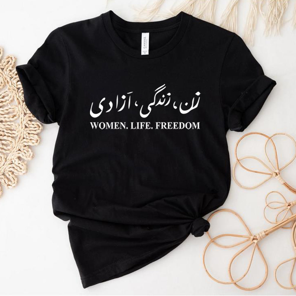 Join the Movement - Women Life Freedom T-Shirt | Iranian Persian Women's Rights Feminist Graphic Tee | Unisex Empowerment Top