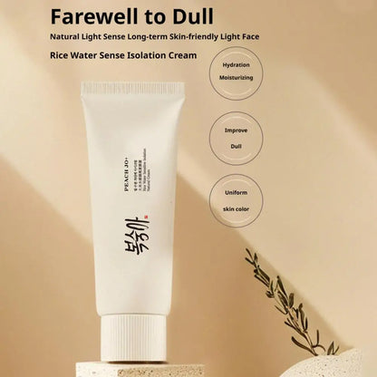 A matte white plastic tube of Rice Extract Moisturizing Cream with black Korean and English text.