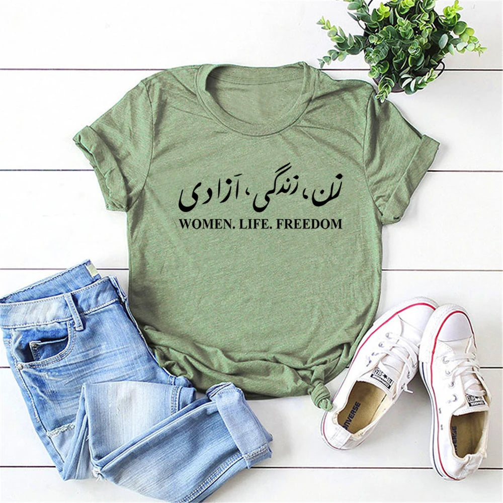 Join the Movement - Women Life Freedom T-Shirt | Iranian Persian Women's Rights Feminist Graphic Tee | Unisex Empowerment Top