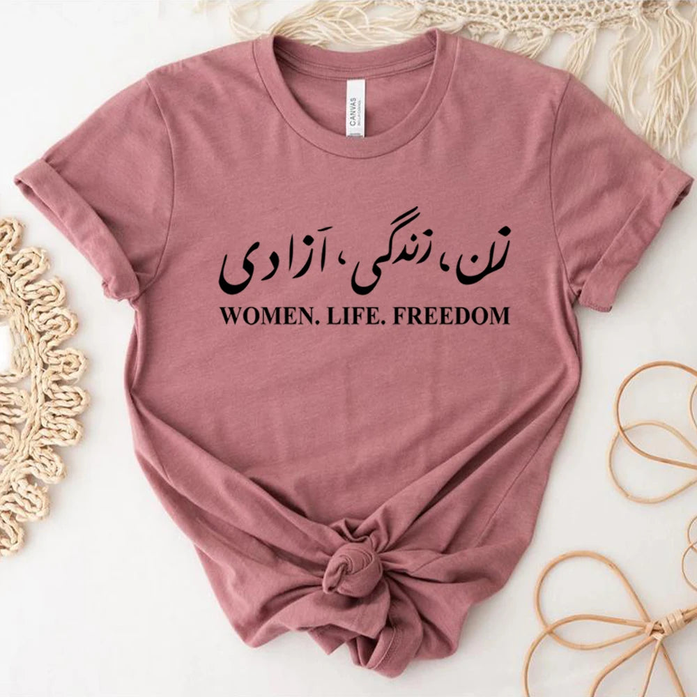 Join the Movement - Women Life Freedom T-Shirt | Iranian Persian Women's Rights Feminist Graphic Tee | Unisex Empowerment Top