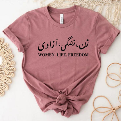 Join the Movement - Women Life Freedom T-Shirt | Iranian Persian Women's Rights Feminist Graphic Tee | Unisex Empowerment Top