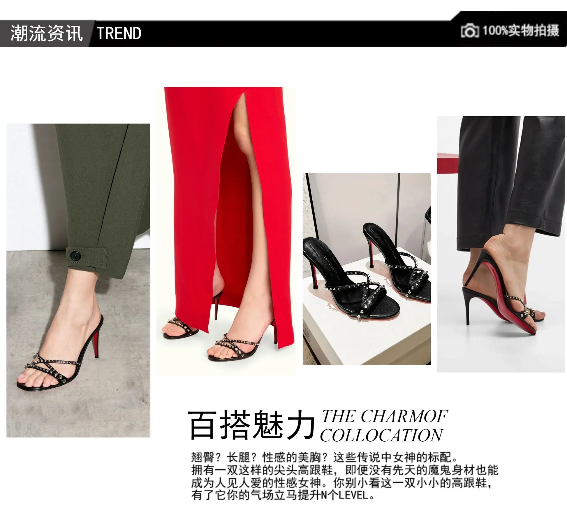 Black open toe sandals with silver rivets and slim heels, a strappy shoe for evening wear.