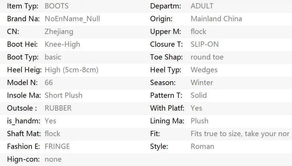 Text table displaying product specifications for women's knee-high wedge boots, including materials and features.
