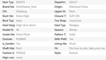 Text table displaying product specifications for women's knee-high wedge boots, including materials and features.