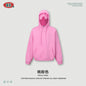 Unisex Fleece Hoodie with sleepy eye mask for travel