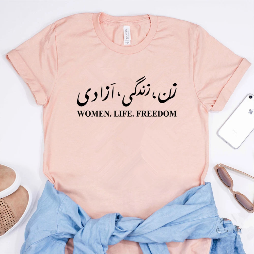 Join the Movement - Women Life Freedom T-Shirt | Iranian Persian Women's Rights Feminist Graphic Tee | Unisex Empowerment Top