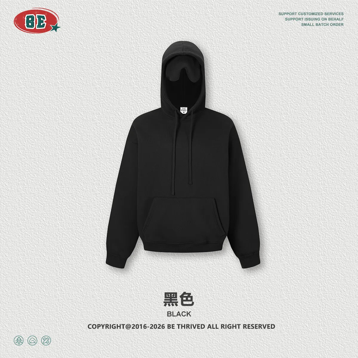 Unisex Fleece Hoodie with sleepy eye mask for travel