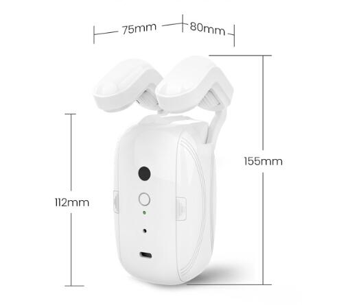 White smart curtain robot with dimensions diagram showing height 155mm and width 75mm