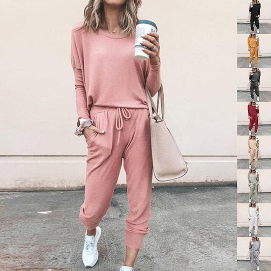 Women’s Casual Chic Lounge Set – Long Sleeve Pullover Top & Drawstring Pants with Pockets – Effortless Style & Comfort”