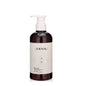 Cocoa Butter Prestige Shampoo And Conditioner Collection With Oil Control For All Hair Types - merch gone viral.