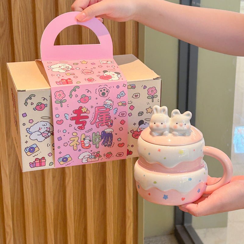 Cute Birthday Cake Mug With Lid And Spoon - merch gone viral.