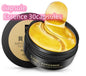 Eye Cream Firming And Moisturizing With Premium Vegetarian Capsule Hydration - merch gone viral.