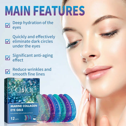 Eye Gel Patch Elastic Moisturizing Skin - merch gone viral.