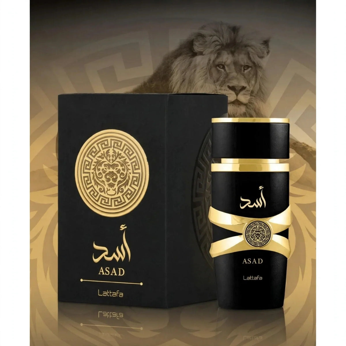Black and gold ASAD eau de parfum spray bottle next to its matching packaging box against a lion background.