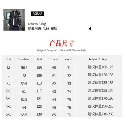 Men Dragon Embroidered Tang Suit Jacket With Stand Collar - Merch Gone Viral
