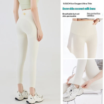 Women's Ice Silk Shark Full Length Ultra Thin Nylon Pants - Merch Gone Viral
