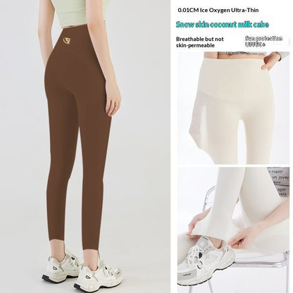 Women's Ice Silk Shark Full Length Ultra Thin Nylon Pants - Merch Gone Viral