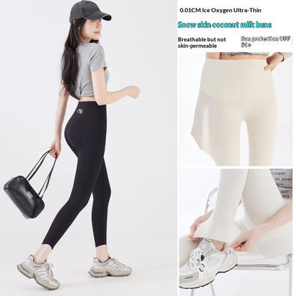 Women's Ice Silk Shark Full Length Ultra Thin Nylon Pants - Merch Gone Viral