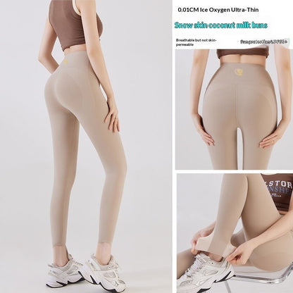 Women's Ice Silk Shark Full Length Ultra Thin Nylon Pants - Merch Gone Viral