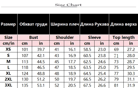Women’s Pink Y2K Letter Pattern Zipper Sports Set Two Piece Loose Pants - Merch Gone Viral